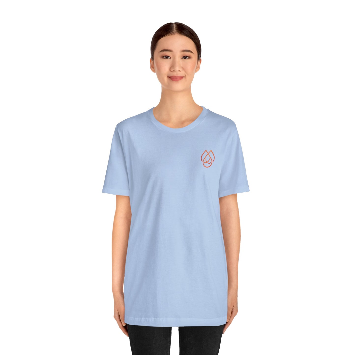 The Genesis Home Unisex Jersey Short Sleeve Tee